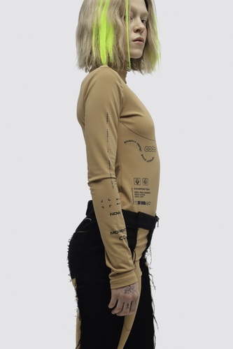 Beige AURA body